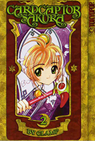 Cardcaptor Sakura: Special Collector's Edition Manga Set 1 Volume 2